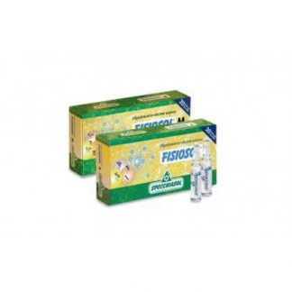 Fisiosol Tr 20 флаконов по 2 мл