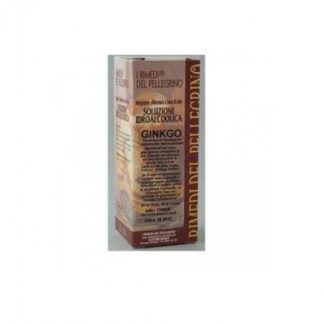 Гинкго билоба 60 капсул 510 мг