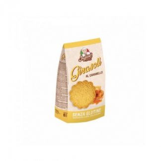 Английский подсолнух с карамелью 300гр