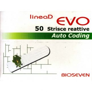 LINE D EVO 50 реактивные полоски