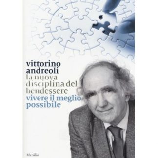 Новая дисциплина изгиба