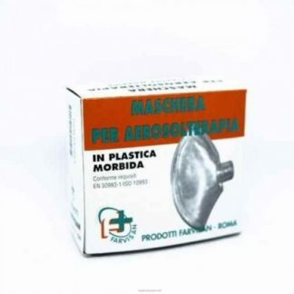 Маскерина Аэрозоль