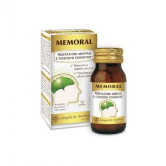 Меморал 75 таблеток Джорджини