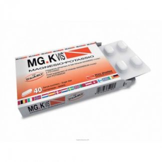 Mgk Vis Sugar Free 40 таблеток