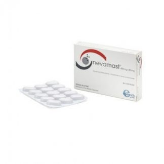 Невамаст 400 + 40 мг 30 Компресс
