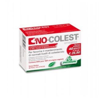 Желатиновый жемчуг No-Colest Omegasol Enhanced Formula 40