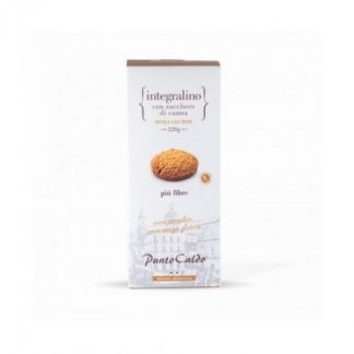 ГОРЯЧАЯ ТОЧКА Интегралино 220 г