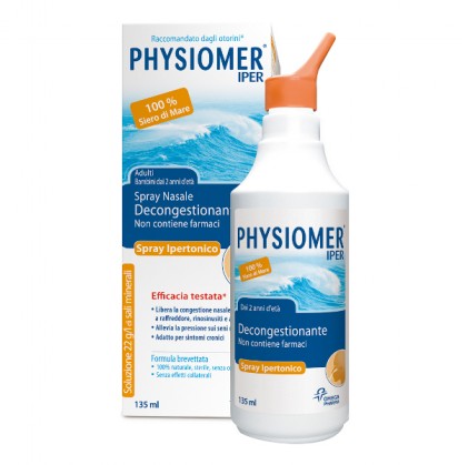 Промо-спрей Physiomer Iper Spray 2017