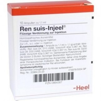 Ren Suis Injeel 10 Ampoules 1,1 мл каблук
