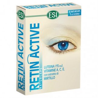 Retin Active 20 капсул
