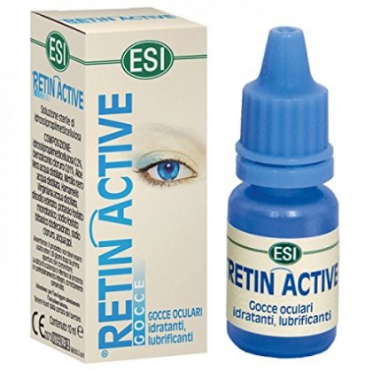 Retin Active Миртилло Гочче 10мл