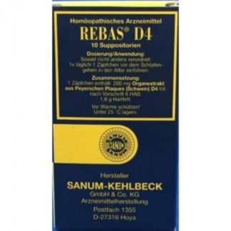 Rebas D4 10 Суппост