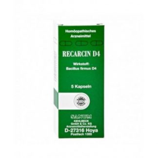 Recarcin D4 5 капсул