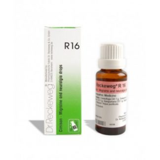 Reckeweg R16 капли 22мл