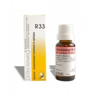 Reckeweg R33 капли 22 мл