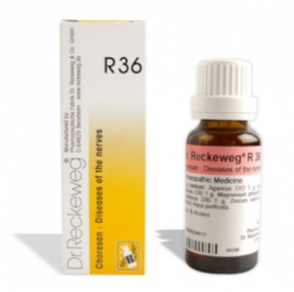Reckeweg R36 капли 22мл