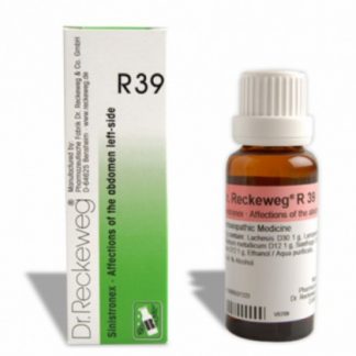 Reckeweg R39 Гочче 22мл