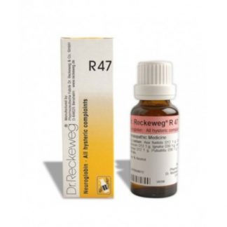 Reckeweg R47 Гочче 22 мл