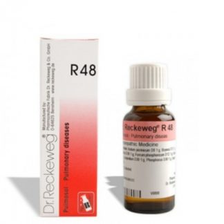 Reckeweg R48 Гочче 22 мл