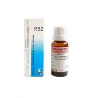 Reckeweg R52 Гочче 22мл