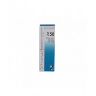 Reckeweg R58 Гочче 22мл