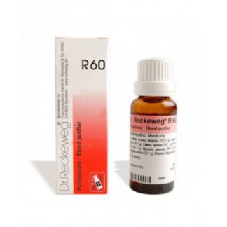 Reckeweg R60 капли 22 мл