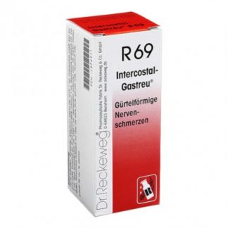 Reckeweg R69 капли 22мл
