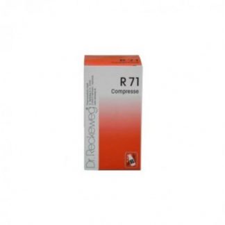Reckeweg R71 100 таблеток