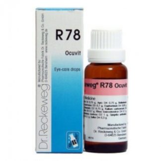 Reckeweg R78 капли 50 мл