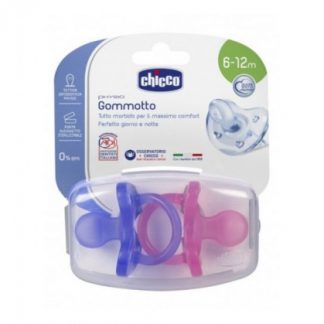 Succhicco Gommotto Girl 6-12, 2 пьесы