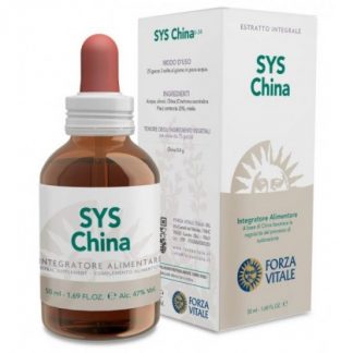 Сис Китай Гочче 50 мл