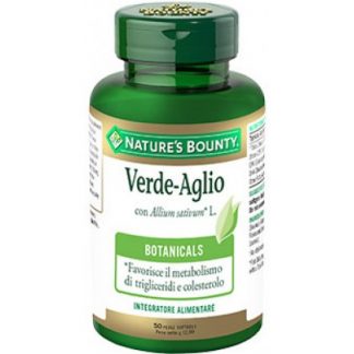 Зеленый чеснок 50 жемчужин