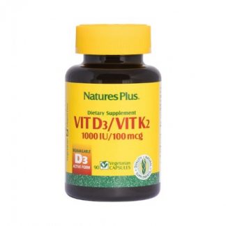 Витамин D3 - Vitamin K2 1000 Ui, 90 капсул