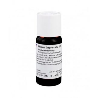 Веледа Мелисса Купро Культа D2 50 мл