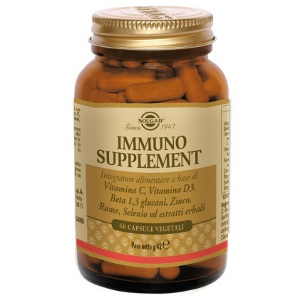 Solgar Immuno Supplement 60 капсул