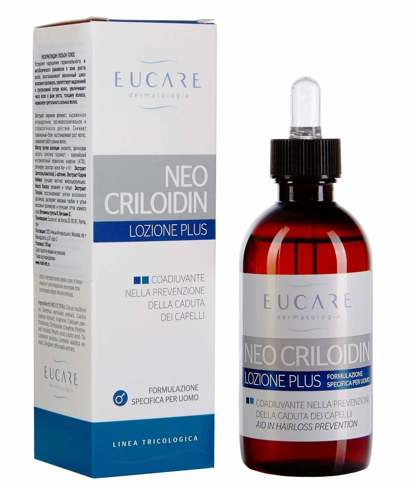 Neo Criloidin Gel Lotion 150 мл