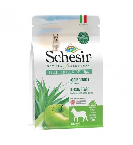 AGRAS SCHESIR CANE NATURAL SELECTION SMALL ALL'AGNELLO DA 490 GR