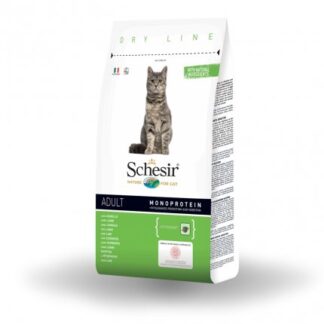 AGRAS SCHESIR GATTO ADULT MANTENIMENTO CON AGNELLO DA 400 GR