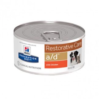 HILL'S PRESCRIPTION DIET CANE E GATTO A/D DA 156 GR IN LATTINA