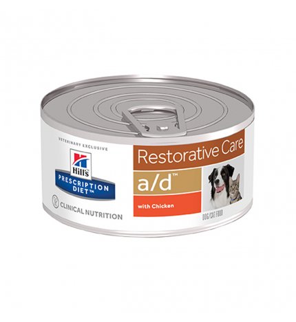 HILL'S PRESCRIPTION DIET CANE E GATTO A/D DA 156 GR IN LATTINA