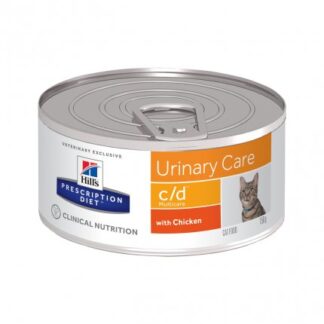 HILL'S PRESCRIPTION DIET GATTO C/D DA 156 GR IN LATTINA