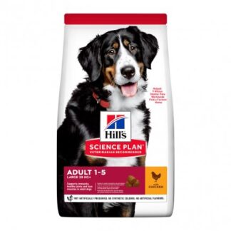 HILL'S SCIENCE PLAN CANE ADULT LARGE BREED AL POLLO DA 14 KG