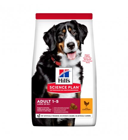 HILL'S SCIENCE PLAN CANE ADULT LARGE BREED AL POLLO DA 14 KG
