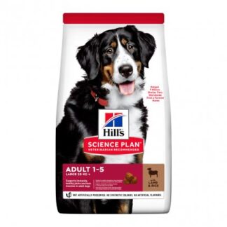 HILL'S SCIENCE PLAN CANE ADULT LARGE BREED ALL'AGNELLO E RISO DA 14 KG