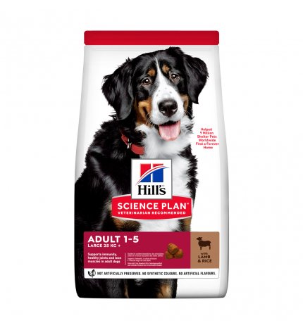 HILL'S SCIENCE PLAN CANE ADULT LARGE BREED ALL'AGNELLO E RISO DA 14 KG