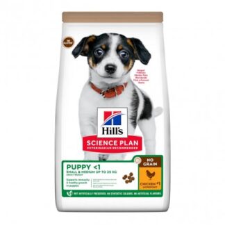 HILL'S SCIENCE PLAN CANE PUPPY MEDIUM NO GRAIN AL POLLO DA 2,5 KG