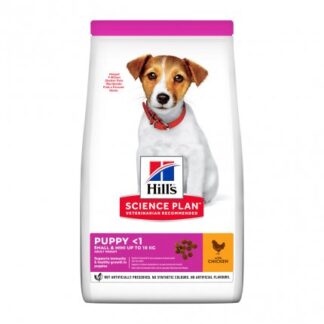 HILL'S SCIENCE PLAN CANE PUPPY SMALL & MINI POLLO DA 300 GR