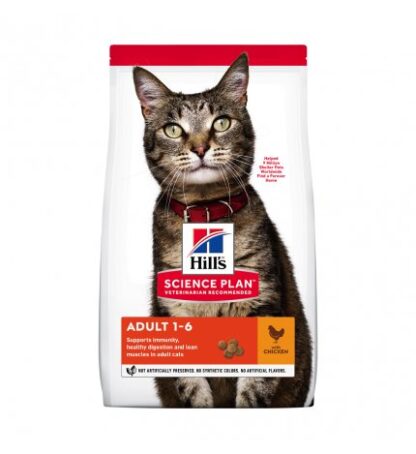 HILL'S SCIENCE PLAN GATTO ADULT AL POLLO DA 1,5 KG