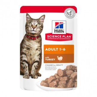 HILL'S SCIENCE PLAN GATTO ADULT AL TACCHINO DA 85 GR IN BUSTA