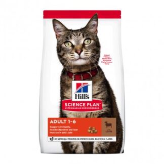 HILL'S SCIENCE PLAN GATTO ADULT ALL'AGNELLO DA 300 GR